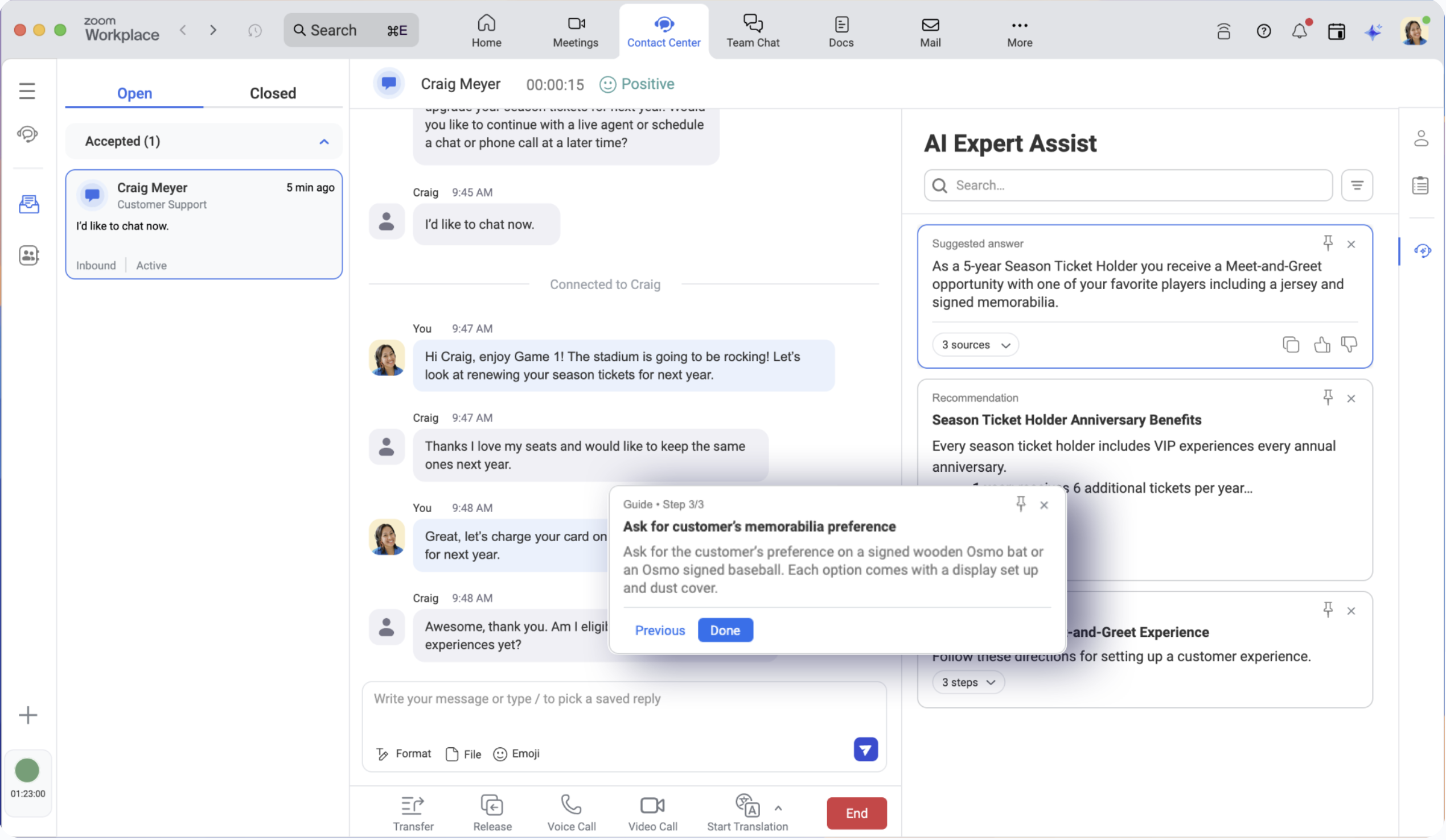 Zoom-Contact-Center-Dynamic-Agent-Guide